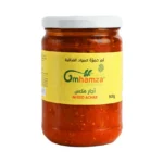 آجار مكس