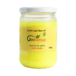 Ghee (Lamb)