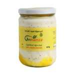 Hot Labneh Matafi — Um Hamza — 500g