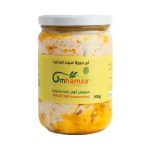Labana Beans — Um Hamza — 500g