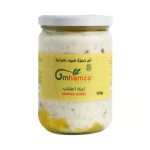 Labana Herbs — Um Hamza — 500g