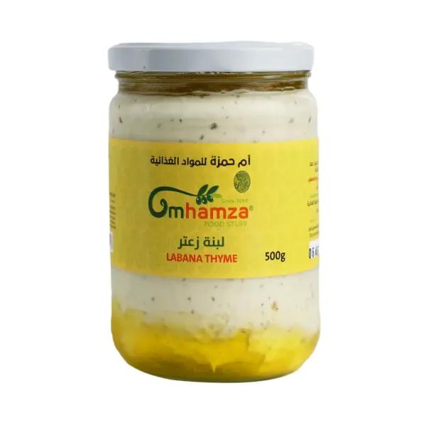 Labana Thyme — Um Hamza — 500g