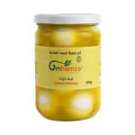Labneh Balls — Um Hamza — 500g