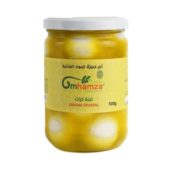 Labneh Balls — Um Hamza — 500g
