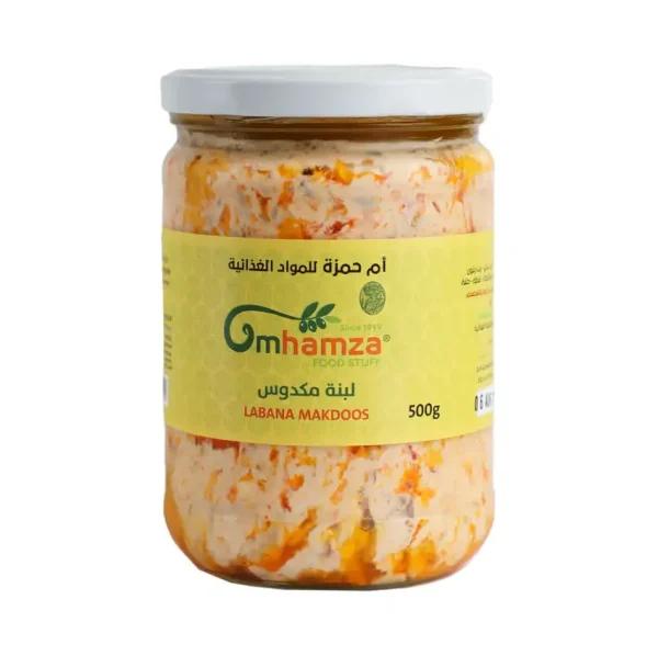 Labneh Makdous — Um Hamza — 500g