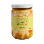 Mixed Labneh — Um Hamza — 500g