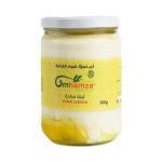 Plain Labneh — Um Hamza — 500g