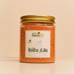 Potato spices