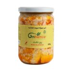 Rouh Al Etihad Labneh — Um Hamza — 500g