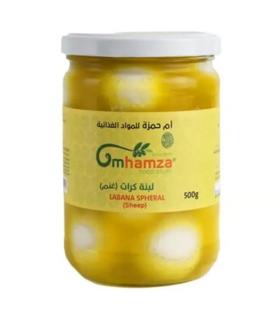 Sheep Labneh Balls — Um Hamza — 500g