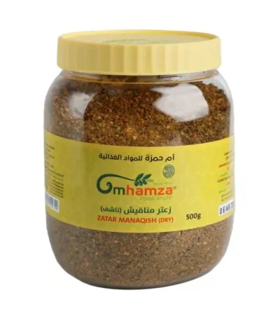 Zatar Manaqish Dry