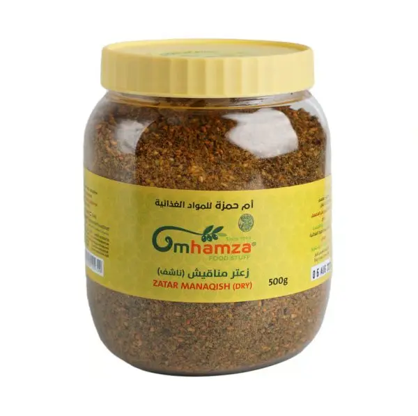 Zatar Manaqish Dry