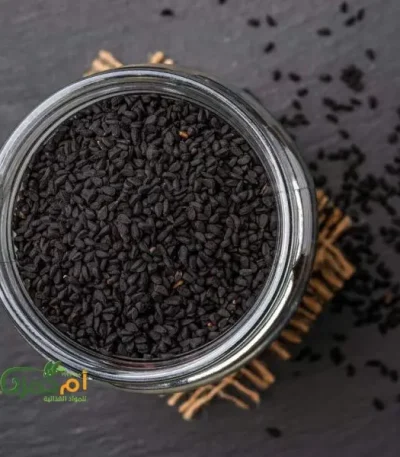black seed 500g