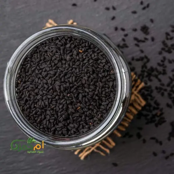 black seed 500g
