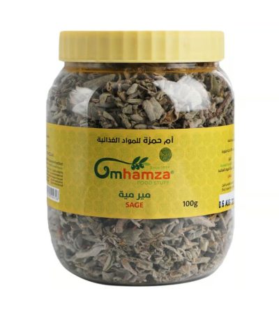 dried-sage-100g-um-hamza.jpg