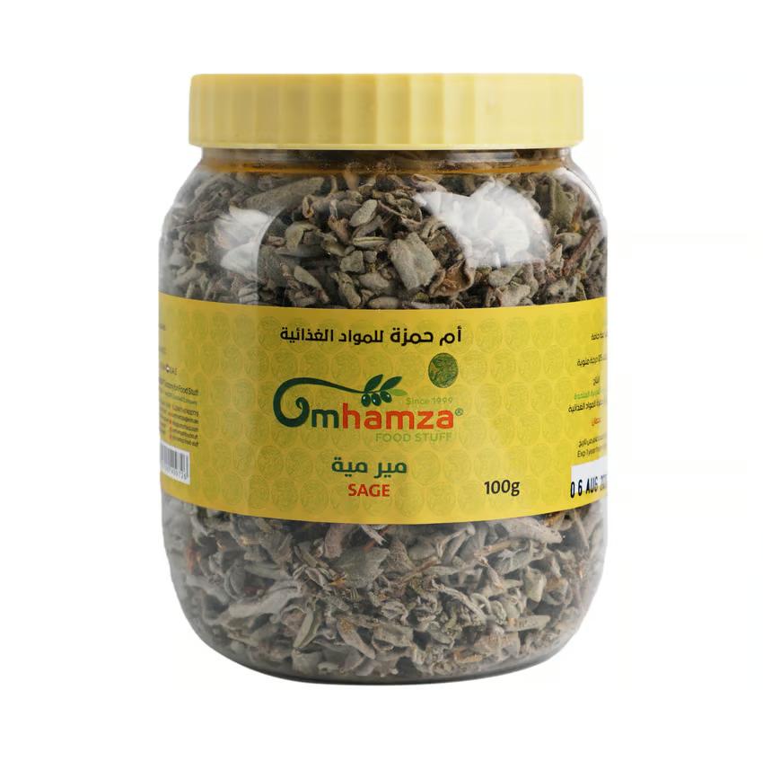 dried-sage-100g-um-hamza.jpg