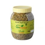 freekeh-500g-um-hamza.jpg