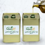 palestinian-olive-oil-16l-2-tins-umhamza.jpg