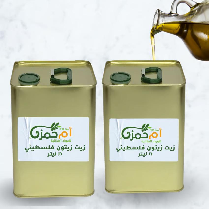 palestinian-olive-oil-16l-2-tins-umhamza.jpg