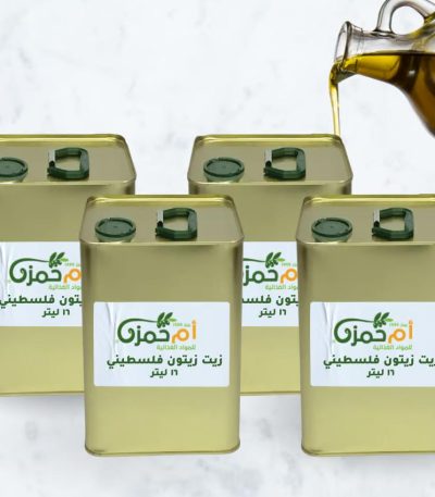 palestinian-olive-oil-5l-4-tins-umhamza.jpg