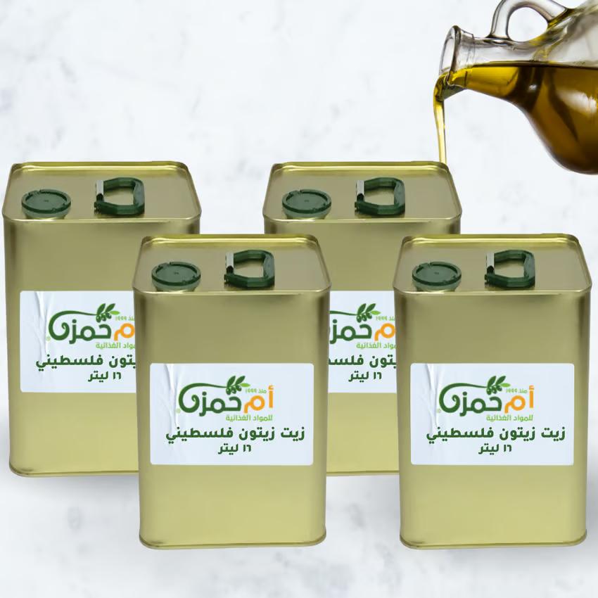 palestinian-olive-oil-5l-4-tins-umhamza.jpg palestinian-olive-oil-5l-4-tins-umhamza.jpg