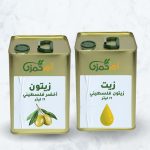 palestinian-olive-oil-green-olives-combo-um-hamza.jpg