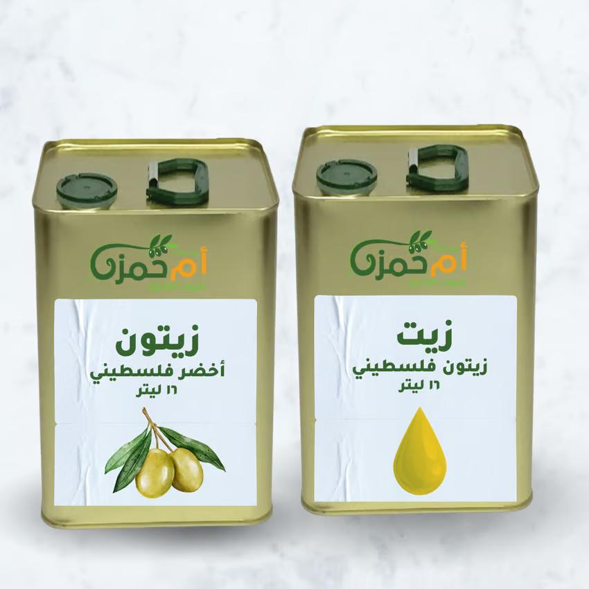 palestinian-olive-oil-green-olives-combo-um-hamza.jpg