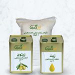 palestinian-olive-oil-olives-zaatar-bundle-um-hamza.jpg