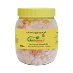 pink-himalayan-salt-pieces-500g-um-hamza.jpg