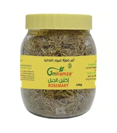 rosemary-100g