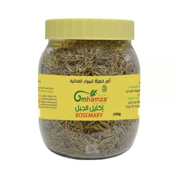 rosemary-100g