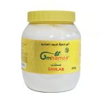sahlab-400g-um-hamza.jpg