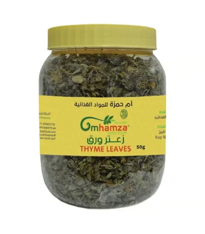 thyme-leaves-50g