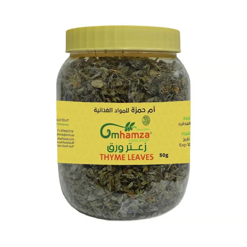 thyme-leaves-50g