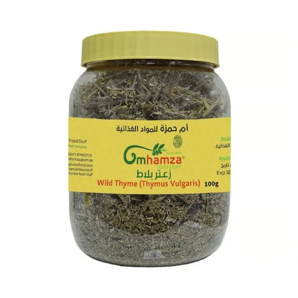 zaatar blat wild thyme 100g