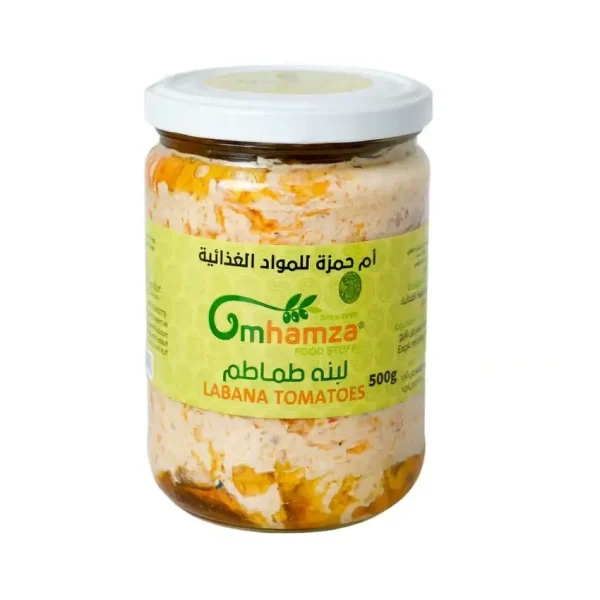 احصل على لبنة طماطم أم حمزة 500 جرام أون لاين