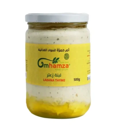 اشتر لبنة زعتر أم حمزة - مزيج الطيب والأصالة في عبوة 500 جرام