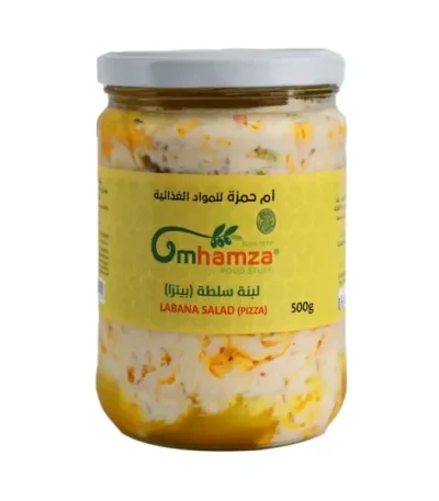 اشتر لبنة سلطة بيتزا أم حمزة الفاخرة أون لاين