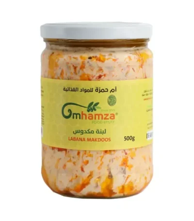 اشتر لبنة مكدوس أم حمزة 500 جرام بسعر 25 د.إ