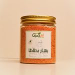 بهار البطاطا
