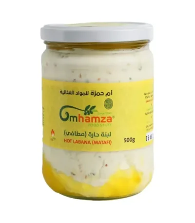 تسوق لبنة حارة مطافي بزيت زيتون أم حمزة الفاخر