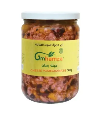 جبنة رمان — أم حمزة — (500 جرام)