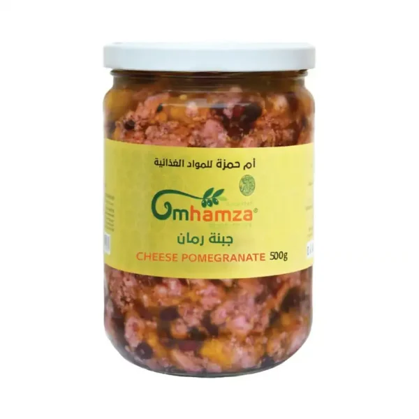 جبنة رمان — أم حمزة — (500 جرام)