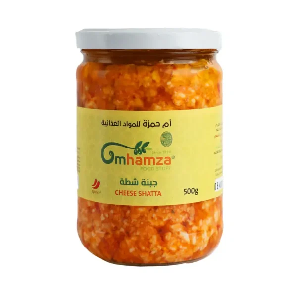 جبنة شطة — أم حمزة — (500 جرام)