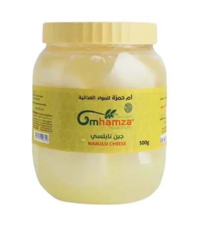 جبنة نابلسي غنم — أم حمزة — (500 جرام)