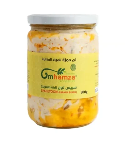 سبيس تون لبنة فاصوليا- ابتكار أم حمزة بين الطعم والصحة