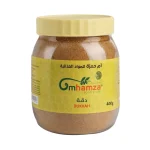Dukkah 400g