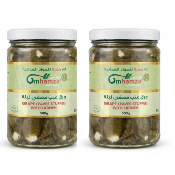 grape-leaves-stuffed-with-labneh-2x500g