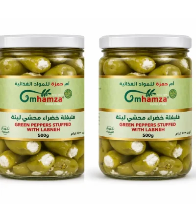 green-chili-labneh-2x400g-100aed