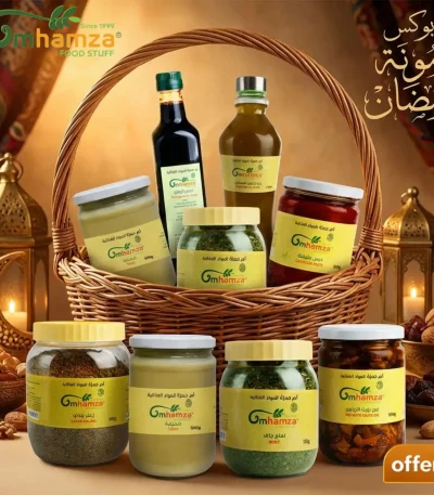 ramadan mouna saver box uae